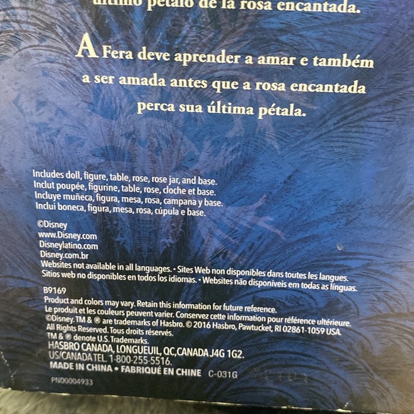 Disney Beauty And The Beast Hasbro
Enchanted Rose Scene Figure Set - Picture 10 of 16